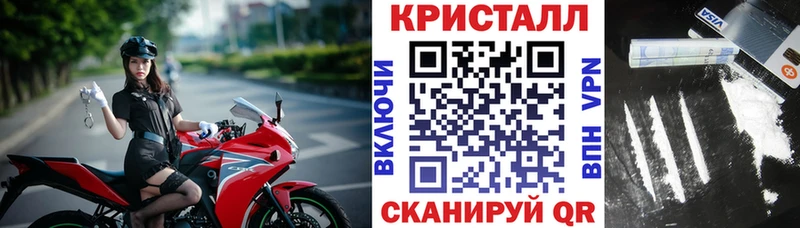 АМФЕТАМИН 97%  Рузаевка 