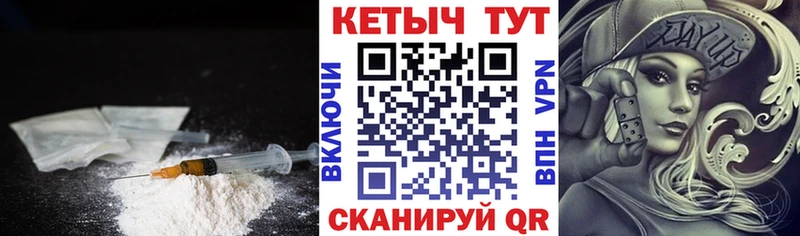 darknet наркотические препараты  где купить наркотик  Рузаевка  КЕТАМИН ketamine 