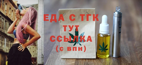 COCAINE Нефтекумск