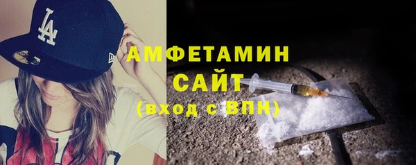 COCAINE Нефтекумск