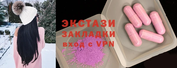 COCAINE Нефтекумск