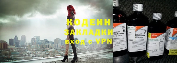 герыч Дмитриев