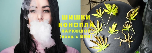 бутират Нея