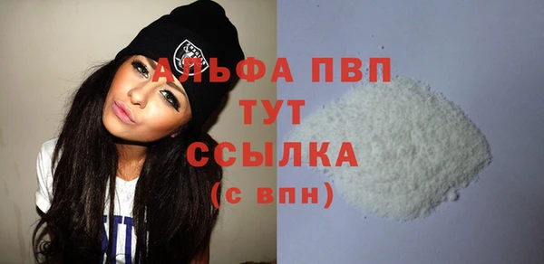 COCAINE Нефтекумск