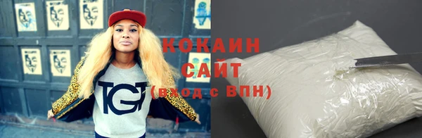 бутират Нея