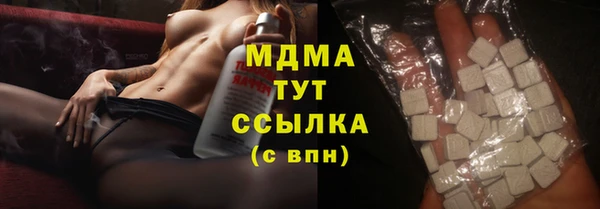 меф VHQ Кемь