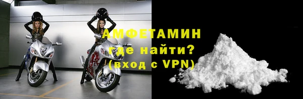 кокаин перу Нефтегорск