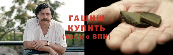 COCAINE Нефтекумск