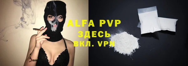 COCAINE Нефтекумск