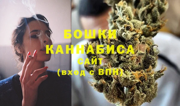 COCAINE Нефтекумск