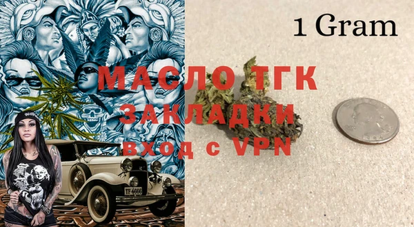 COCAINE Нефтекумск