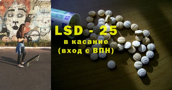 apvp Кедровый