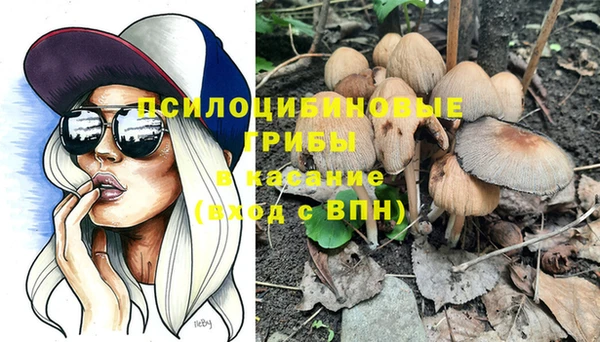 COCAINE Нефтекумск