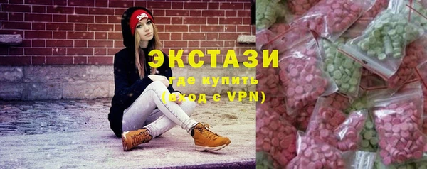 COCAINE Нефтекумск
