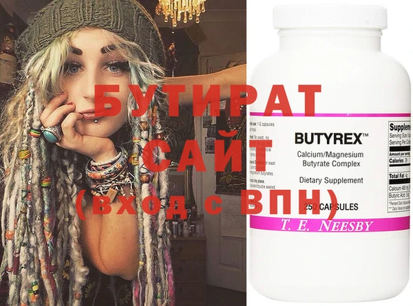 COCAINE Нефтекумск
