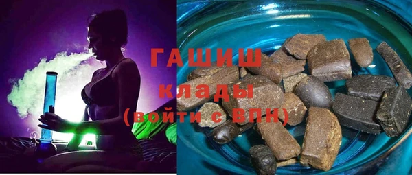 бутират Нея