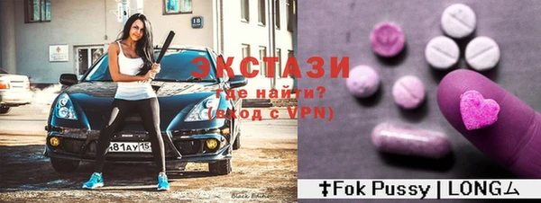 COCAINE Нефтекумск