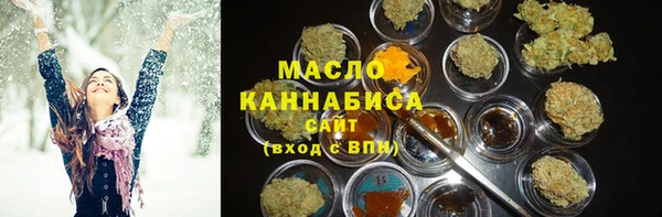 кокаин перу Нефтегорск