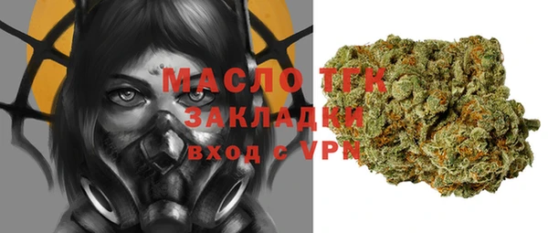 кокаин перу Нефтегорск
