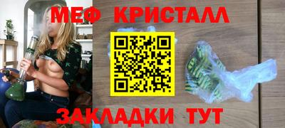 альфа пвп VHQ Канаш