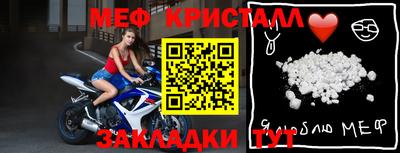 альфа пвп Аргун