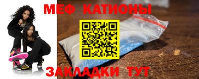 mix Камышлов