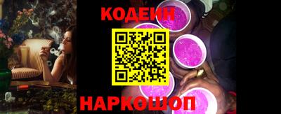 mix Камышлов