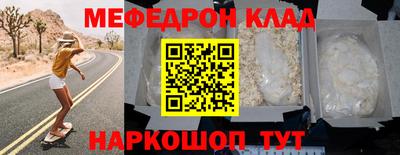 альфа пвп VHQ Канаш