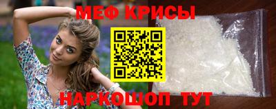 кристаллы Конаково