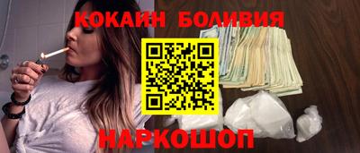 альфа пвп VHQ Канаш