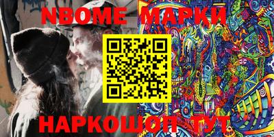 PSILOCYBIN Кандалакша