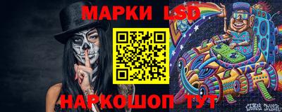 прущие крисы Апрелевка