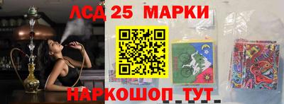 альфа пвп VHQ Канаш