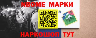 не бодяженный Балаково