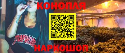 mix Камышлов