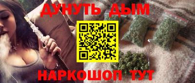 mix Камышлов