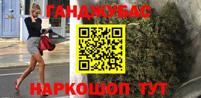 альфа пвп Аргун