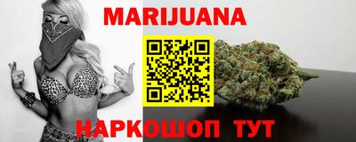 mix Камышлов