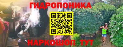 mix Камышлов