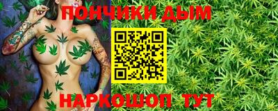 альфа пвп Аргун