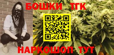 mix Камышлов
