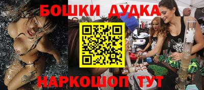 PSILOCYBIN Кандалакша