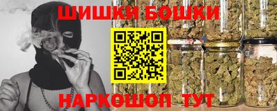 альфа пвп VHQ Канаш