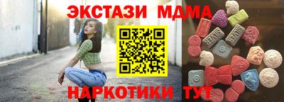 альфа пвп VHQ Канаш