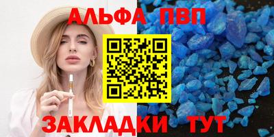 PSILOCYBIN Кандалакша