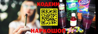 mix Камышлов
