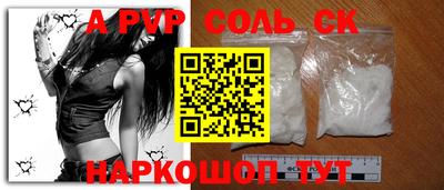 PSILOCYBIN Кандалакша