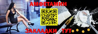 PSILOCYBIN Кандалакша