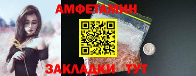 альфа пвп VHQ Канаш
