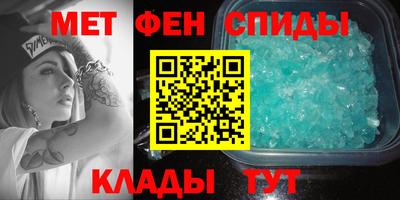 mix Камышлов
